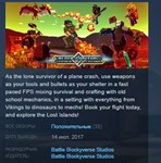 Block Survival: Legend of the Lost Islands  STEAM KEY