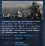 Labyronia RPG 2 STEAM KEY REGION FREE GLOBAL