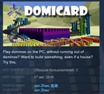 DomiCard STEAM KEY REGION FREE GLOBAL