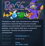Ravva and the Cyclops Curse STEAM KEY REGION FREE GLOB