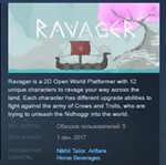 Ravager  STEAM KEY REGION FREE GLOBAL