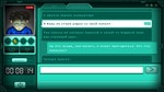 STAY  STEAM KEY REGION FREE GLOBAL - изображение № 2