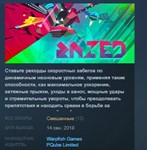 RAZED  STEAM KEY REGION FREE GLOBAL