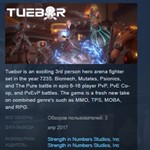 Tuebor: I Will Defend  STEAM KEY REGION FREE GLOBAL
