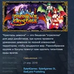 Demon's Crystals  STEAM KEY REGION FREE GLOBAL