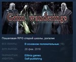 Grim Wanderings STEAM KEY REGION FREE GLOBAL