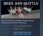 Beer and Skittls VR   STEAM KEY REGION FREE GLOBAL