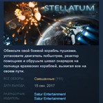 STELLATUM  STEAM KEY REGION FREE GLOBAL+РОССИЯ