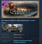 Crusader Kings II: Sunset Invasion DLC STEAM KEY GLOBAL