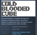 Cold Blooded Cube STEAM KEY REGION FREE GLOBAL