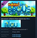 Kabitis in Bibou's Game STEAM KEY REGION FREE GLOBAL