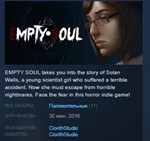 Empty Soul - S&S Edition STEAM KEY REGION FREE GLOBAL