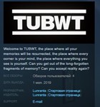 TUBWT   STEAM KEY REGION FREE GLOBAL+РОССИЯ