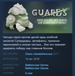 Guards  STEAM KEY REGION FREE GLOBAL
