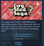 Dog Sled Saga STEAM KEY REGION FREE GLOBAL