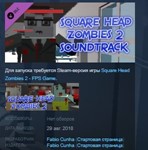 Square Head Zombies 2 - Soundtrack  STEAM KEY GLOBAL