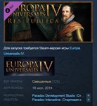 Expansion - Europa Universalis IV: Res Publica STEAM