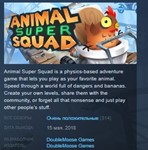 Animal Super Squad  STEAM KEY REGION FREE GLOBAL