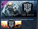 Frostpunk: The Rifts DLC STEAM KEY REGION FREE GLOBAL