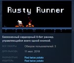 Rusty Runner  STEAM KEY REGION FREE GLOBAL