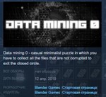 Data mining 0 STEAM KEY REGION FREE GLOBAL