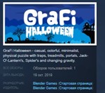 GraFi Halloween STEAM KEY REGION FREE GLOBAL
