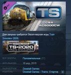 Train Simulator: CSX AC6000CW Loco Add-On STEAM KEY 
