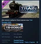 Train Simulator: Riviera Line in the Fifties: Exeter 