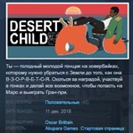 Desert Child STEAM KEY REGION FREE GLOBAL+РОССИЯ