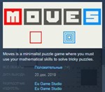 Moves  STEAM KEY REGION FREE GLOBAL