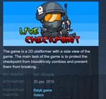 Live checkpoint  STEAM KEY REGION FREE GLOBAL