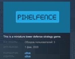 Pixelfence STEAM KEY REGION FREE GLOBAL