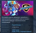 Double Cross STEAM KEY REGION FREE GLOBAL+РОССИЯ