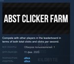 Abst Clicker Farm STEAM KEY REGION FREE GLOBAL