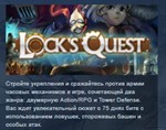 Lock's Quest STEAM KEY РФ+СНГ СТИМ КЛЮЧ ЛИЦЕНЗИЯ