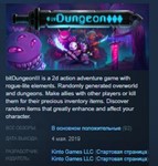 bit Dungeon III 3  STEAM KEY REGION FREE GLOBAL