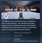 Doom of the Clawn  STEAM KEY REGION FREE GLOBAL