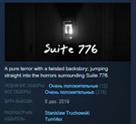 Suite 776  STEAM KEY REGION FREE GLOBAL