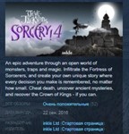 Sorcery! Part 4 STEAM KEY REGION FREE GLOBAL