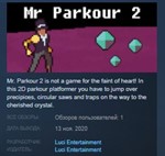 Mr. Parkour 2 STEAM KEY REGION FREE GLOBAL