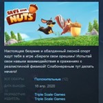 Save Your Nuts STEAM KEY REGION FREE GLOBAL+РОССИЯ