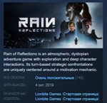 Rain of Reflections: Set Free STEAM KEY GLOBAL+РОССИЯ