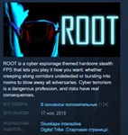 ROOT 2015  STEAM KEY REGION FREE GLOBAL+РОССИЯ