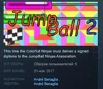 JumpBall 2  STEAM KEY REGION FREE GLOBAL+РОССИЯ