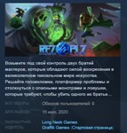 REZ PLZ / RezPlz STEAM KEY RU+CIS СТИМ КЛЮЧ ЛИЦЕНЗИЯ
