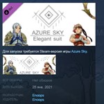 Azure Sky - Elegant suit DLC  STEAM KEY REGION FREE