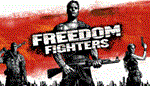 Freedom Fighters STEAM KEY РФ+СНГ СТИМ КЛЮЧ ЛИЦЕНЗИЯ