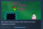 Fancy the Frog STEAM KEY REGION FREE GLOBAL+РОССИЯ