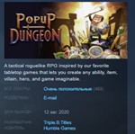POPUP DUNGEON STEAM KEY RU+CIS СТИМ КЛЮЧ ЛИЦЕНЗИЯ