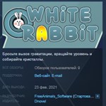 White Rabbit  STEAM KEY REGION FREE GLOBAL